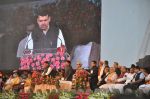 at Maharashtra Chief Minister Swearing In Ceremony on 31st Oct 2014